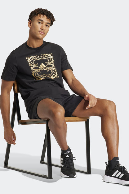 Adidas Reversible 24 T-Shirt