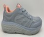 STARTER SHOES (GRAY)