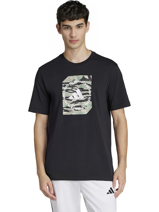 M C CAMO BOX T